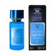 Парфумована вода для чоловіків Dolce & Gabbana Light Blue, 58 мл 774 фото 1