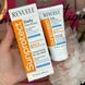 Сонцезахисний крем для обличчя Revuele Sunprotect SPF50+ (для нормального та сухого типу шкіри), 50 мл 4153 фото 1