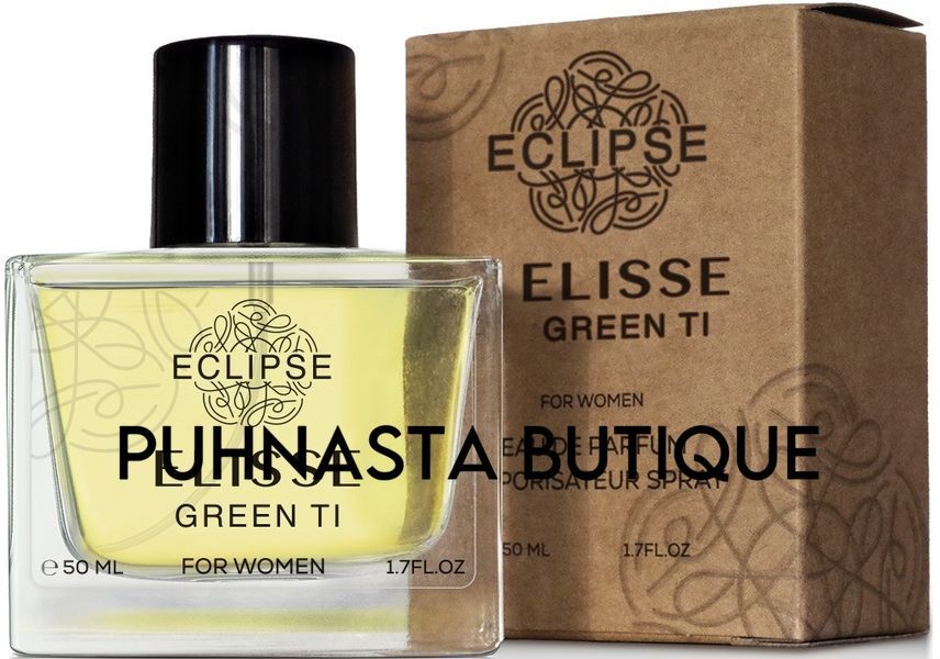 Парфумована вода для жінок Eclipse Elisse Green Ti (версія: Elizabeth Arden Green Tea), 50 мл 56942 фото