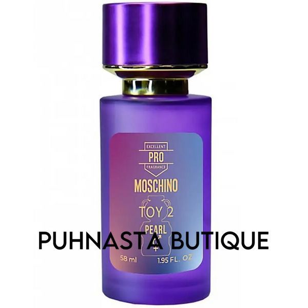 Парфумована вода унісекс Moschino Toy 2 Pearl, 58 мл 55150 фото