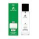 Парфумована вода для чоловіків Cocolady N-125 (версія: Lacoste Essential), 60 мл