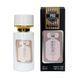 Парфюмерная вода для женщин The Scent For Her, 58 мл