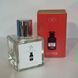 Парфюмерная вода унисекс Cocolady N-289 (версия: Louis Vuitton Fleur du Desert), 50 мл 55888 фото 2
