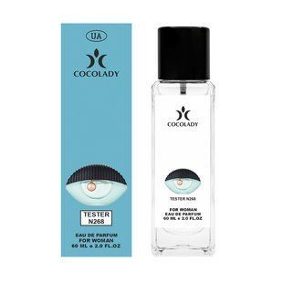 Парфюмерная вода для женщин Cocolady N-268 (версия: Kenzo World Kenzo), 60 мл 58026 фото