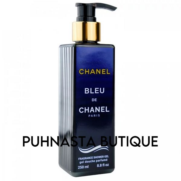 Парфумований гель для душу Chanel Bleu de Chanel Exclusive Euro, 250 мл 54505 фото