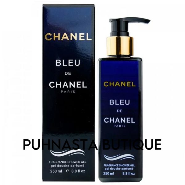 Парфумований гель для душу Chanel Bleu de Chanel Exclusive Euro, 250 мл 54505 фото