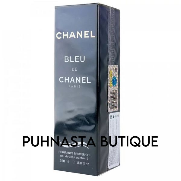 Парфумований гель для душу Chanel Bleu de Chanel Exclusive Euro, 250 мл 54505 фото