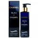 Парфюмированный гель для душа Chanel Bleu de Chanel Exclusive Euro, 250 мл 54505 фото 1