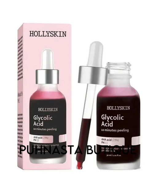 Кислотная пилинг-сыворотка для лица HOLLYSKIN Glycolic Acid, 30 мл 3310 фото