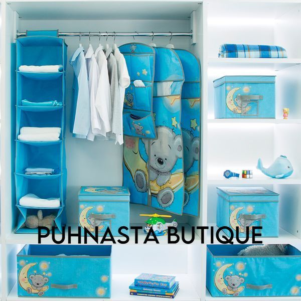 Кофр подвесной Handy Home Мишка голубой 7 секций 40х60 см (UC-105) UC-105 фото