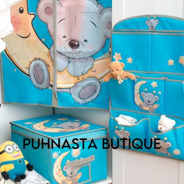 Кофр подвесной Handy Home Мишка голубой 7 секций 40х60 см (UC-105) UC-105 фото