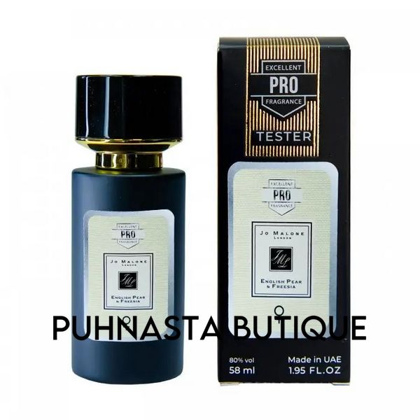 Парфумована вода для жінок Jo Malone English Pear & Freesia, 58 мл 6800 фото