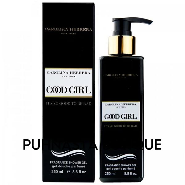 Парфумований гель для душу Carolina Herrera Good Girl Exclusive Euro, 250 мл 54506 фото