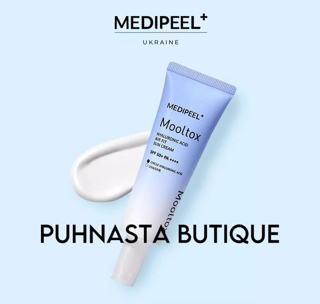 Сонцезахисний крем для обличчя Medi-Peel Mooltox Hyaluronic Acid Air Fit Sun Cream, 50 г 4154 фото