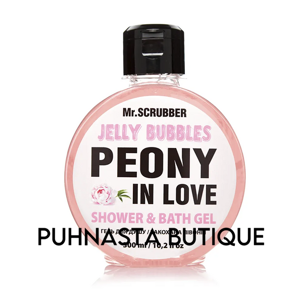 Гель для душа Jelly Bubbles "Peony in Love" Mr.Scrubber, 300 мл 4509 фото