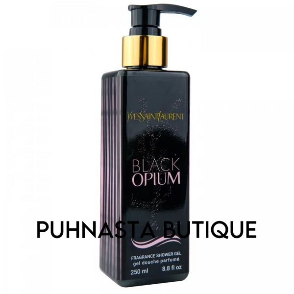 Парфюмированный гель для душа Yves Saint Laurent Black Opium Exclusive Euro, 250 мл 54507 фото