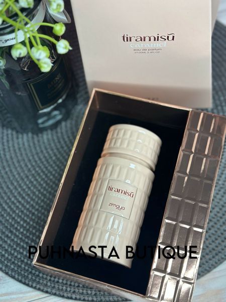 Парфумована вода унісекс Zimaya Tiramisu Caramel, 5 мл 55823 фото