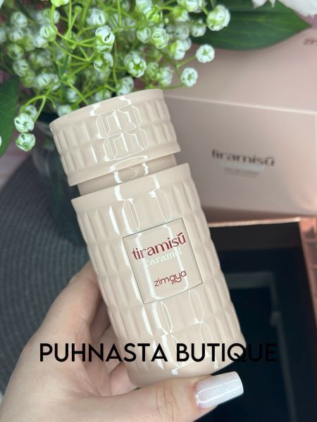 Парфумована вода унісекс Zimaya Tiramisu Caramel, 5 мл 55823 фото