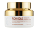 Крем для обличчя Enough Rich Gold Intensive Pro Nourishing Cream інтенсивний поживний на основі іонів золота 50 мл 28854 фото 2