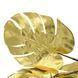 Искусственная ветка Engard Monstera золотая 65 см (TW-20) TW-20 фото 3
