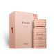 Парфумована вода унісекс Zimaya Tiramisu Caramel, 5 мл 55823 фото 4