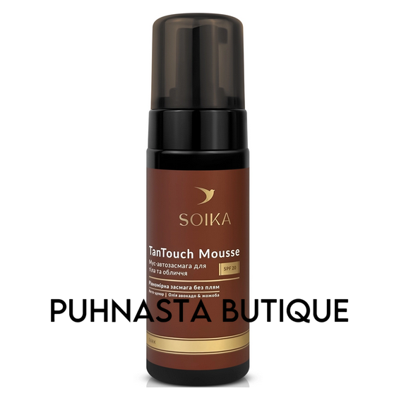 Мус-автозасмага для тіла та обличчя "DARK" Soika TanTouch Mousse SPF 20, 150 мл 4305 фото