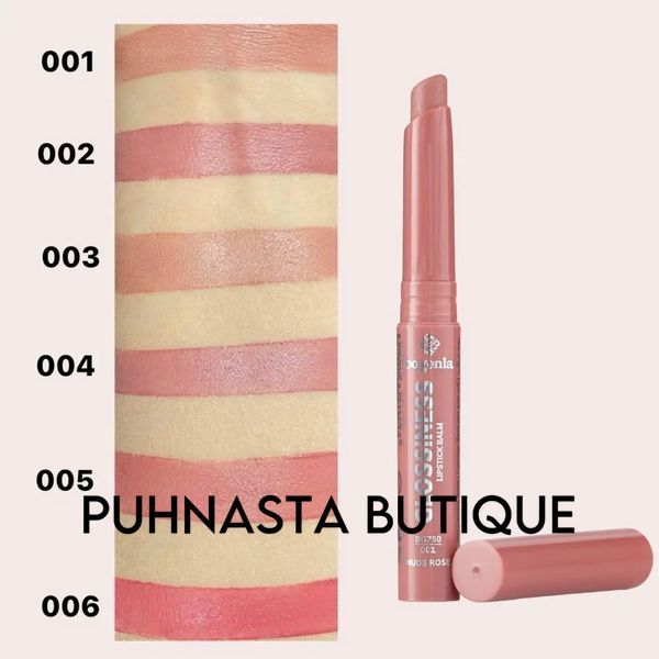 Помада-бальзам для губ Bogenia Glossiness Lipstick Balm BG750 - №1 54842 фото