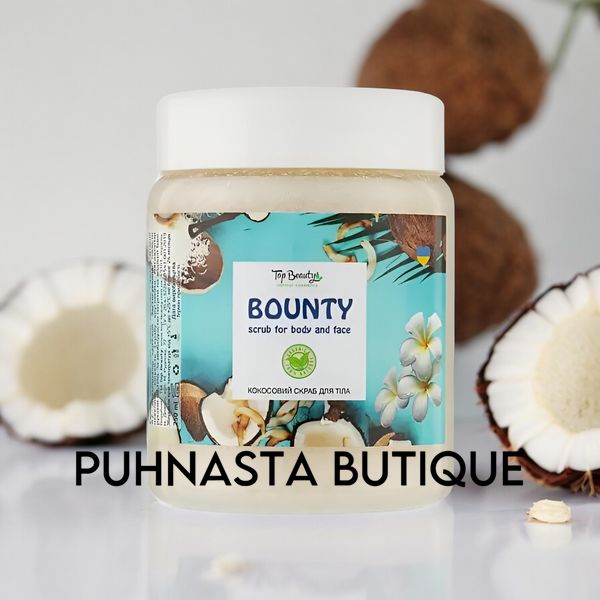 Скраб для тіла Баунті Top Beauty Scrub Bounty 250 мл 779 фото