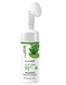 Пенка-мусс для умывания SERSANLOVE Aloe Vera Cleansing Foam с экстрактом алоэ вера, 150 мл 931 фото 2
