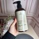 Шампунь проти випадіння волосся Bogenia Hair Loss Control Shampoo, 500 мл 02123 фото 2
