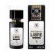 Парфюмерная вода для женщин Yves Saint Laurent Libre L'Absolu Platine, 58 мл 54509 фото 1