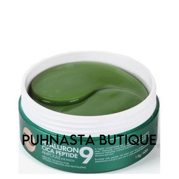 Патчи успокаивающие Medi-Peel Hyaluron Cica Peptide 9 Ampoule Eye Patch, 60 шт 55911 фото
