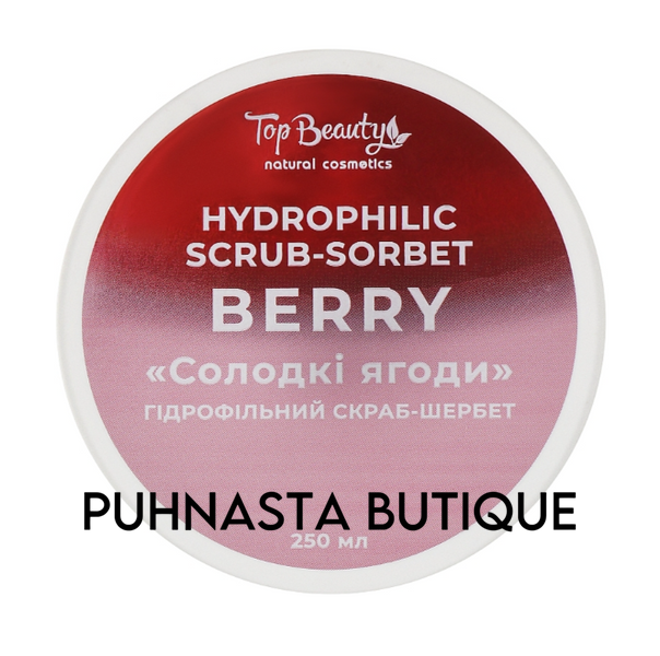 Гидрофильный скраб-щербет для тела Top Beauty Hydrophilic Scrub Sorbet Сладкие ягоды, 250 мл 7114 фото