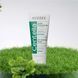 Гель для вмивання ніжний Revuele Centella Gentle Cleansing Gel, 200 мл 54414 фото 1