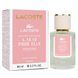 Парфумована вода для жінок Lacoste Eau De L.12.12 Pour Elle Sparkling, 60 мл 56780 фото 2