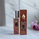 Парфюмерная вода унисекс Attar Collection Hayati, 40 мл 4392 фото 1