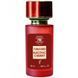 Парфумована вода унісекс Tom Ford Electric Cherry, 58 мл 54510 фото 2