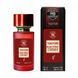 Парфумована вода унісекс Tom Ford Electric Cherry, 58 мл 54510 фото 1