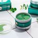 Патчи успокаивающие Medi-Peel Hyaluron Cica Peptide 9 Ampoule Eye Patch, 60 шт 55911 фото 1