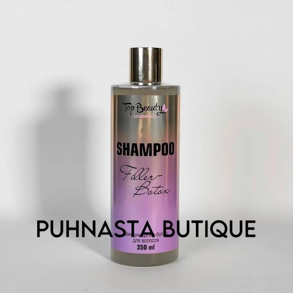 Шампунь филлер-ботокс для волос Top Beauty Shampoo Filler-Botox, 350 мл 54628 фото