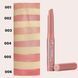Помада-бальзам для губ Bogenia Glossiness Lipstick Balm BG750 - №3 54844 фото 2
