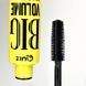 Тушь для ресниц Quiz Cosmetics Big Volume Mascara Большой объем 8897 фото 3
