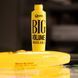 Тушь для ресниц Quiz Cosmetics Big Volume Mascara Большой объем 8897 фото 4