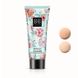 Увлажняющий тональный ВВ-крем Images Moisture Beauty BB Cream №21 (Natural) 64170 фото 2