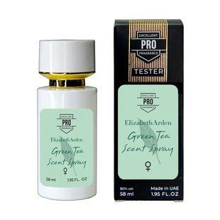 Парфумована вода для жінок Elizabeth Arden Green Tea, 58 мл 800 фото