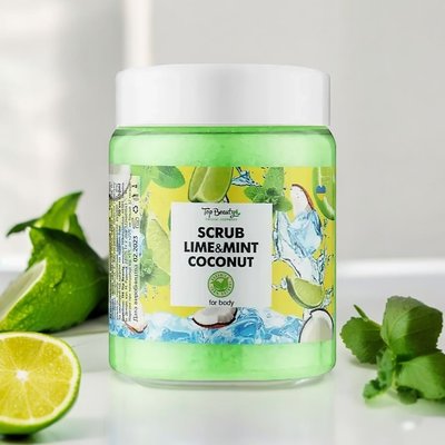 Скраб для тіла Лайм-М''ята-Кокос Top Beauty Scrub Lime Mint Coconut 250 мл 782 фото