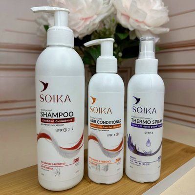 Набір для волосся від Soika для жирного волосся (шампунь, кондиціонер, термозахист) 03323 фото
