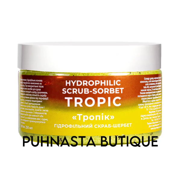 Гідрофільний скраб-щербет для тіла Top Beauty Hydrophilic Scrub Sorbet Тропік, 250 мл 7115 фото