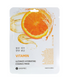 Тканевая увлажняющая маска с витаминами В12, С и Е Jkosmec Vitamin Ultimate Hydrating Essence Mask, 25 мл 4348 фото 1