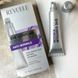 Гель по уходу за контуром глаз Revuele Eye Contour Care Anti-Wrinkle против морщин, 15 мл 7789 фото 1